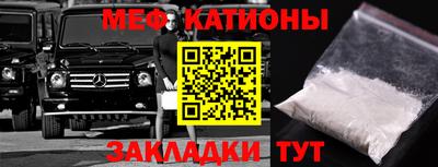 скорость Бузулук