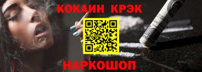 2c-b Бугуруслан