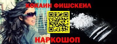 2c-b Бугуруслан