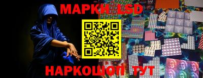 скорость Бузулук