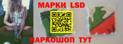 2c-b Бугуруслан