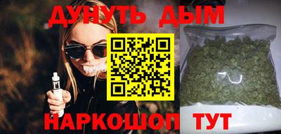 скорость Бузулук
