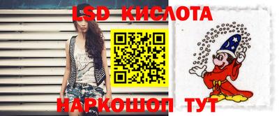 скорость Бузулук