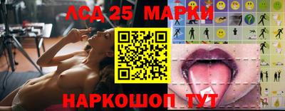 скорость Бузулук