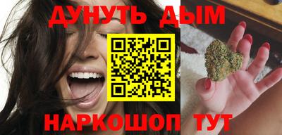 скорость Бузулук
