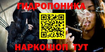 2c-b Бугуруслан