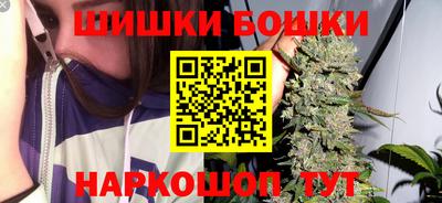 скорость Бузулук