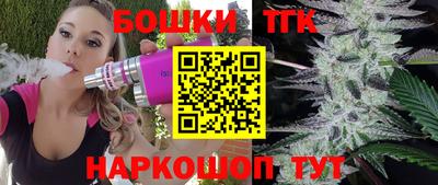 скорость Бузулук