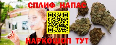 2c-b Бугуруслан