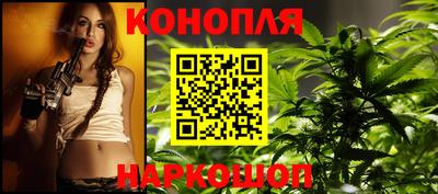 скорость Бузулук