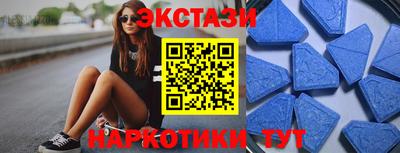скорость Бузулук