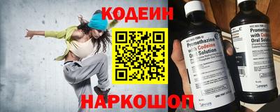 2c-b Бугуруслан