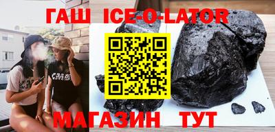 2c-b Бугуруслан
