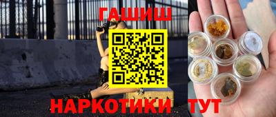 скорость Бузулук