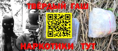 2c-b Бугуруслан