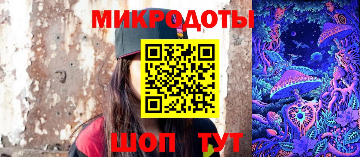 Псилоцибиновые грибы прущие грибы Саки